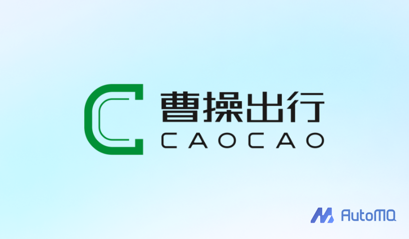 AutoMQ Helps CaoCao Mobility Address Kafka Scalability Issues During Mid-Autumn and National Day